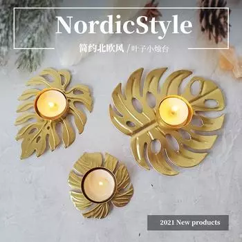 Строго выбранный трансграничный креативный подсвечник из кованого железа с золотыми листьями, полый подсвечник для ужина при свечах, украшения для дома и H-