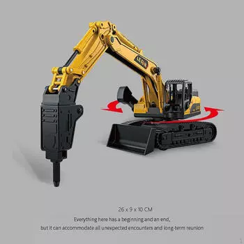 Строительная машина для мальчиков, игрушка инженерная машина, креативная, игрушечная машинка с фрикционным приводом для детей 3-5 лет Drilling Truck