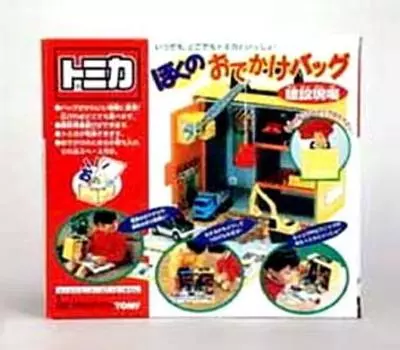 Строительная площадка Tomica My Outing Bag