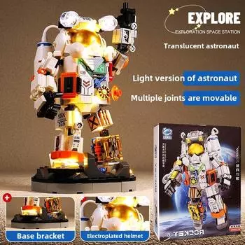 Строительные блоки астронавта Строительные блоки аэрокосмической техники Кирпичи для моделей астронавтов в космосе Детские игрушки Детские подарки