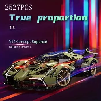 Строительные блоки City Speed Champion Supercar Racing Car Scale Model Bricks детские игрушки Подарки 2527 шт. withbox светло-зеленый