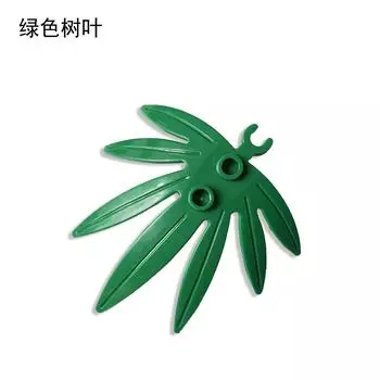 Строительные блоки, детали, аксессуары, ландшафтный дизайн, сплющенная трава, растительность, военный ландшафт, детские игрушки для сборки