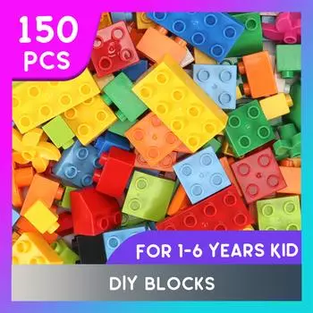 Строительные блоки для детей, малышей, 150 классических разноцветных строительных блоков, набор для детей от 3 до 6 лет, игрушки, подарки для детей S