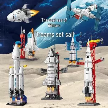 Строительные блоки для космических ракет и самолетов: Развивающая головоломка для детей