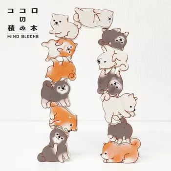 Строительные блоки для сердца Mameshiba [БЛОКИ РАЗУМА]