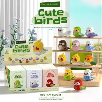 Строительные блоки-головоломки Chao Le Chuang Parrot - симпатичные серии 8909-8920 для творческой игры