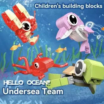 Строительные блоки из мелких частиц, подводный мир, осьминог и дельфин, детская развивающая сборная игрушка Pack of 1