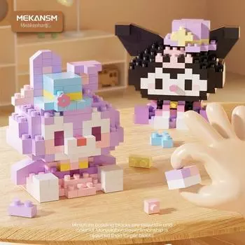 Строительные блоки из микро-бриллиантов с животными для вечеринок, креативные развивающие игрушки для девочек, подарки для детей 6/7/8/10 лет Panda huahua-244Pcs