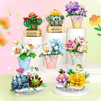 Строительные блоки Мими, маленькие частицы, имитация цветка, растения, цветка, образовательная модель, детская игрушка в подарок