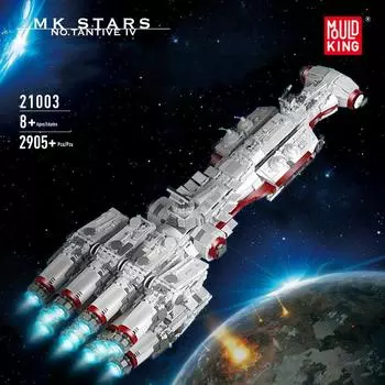Строительные блоки MOLD KING, звездный разрушитель, Кореллианский корвет-Blocksade Runner Mortesv, модель Tantive IV, игрушки для детей, подарки белый