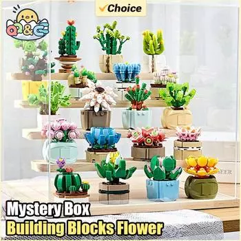 Строительные блоки Mystery Box Flower Granular Flesy Potted Cherry Tree Suckulent Plant Assembled Decorations Educational Toys Kid