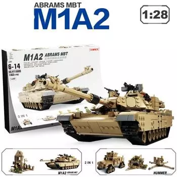 Строительные блоки основного боевого танка 2 в 1 ABRAMS 1:28 моделей кирпичей WW2, военная серия M1A2, игрушки-танки для детей без коробки