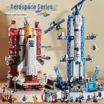 Строительные блоки ракеты космического челнока - совместимы с Lego, образовательная военная игрушка для детей
