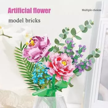 Строительные блоки «сделай сам», цветок, тюльпан, пион, букет в горшке, украшение для дома, модель, обучающий кирпич, детская игрушка, подарок для девочки