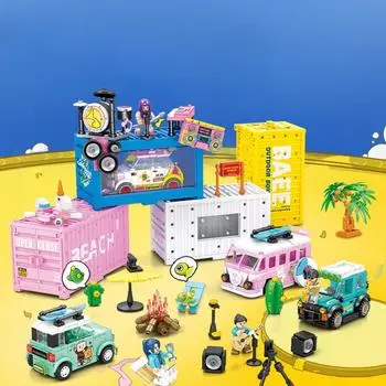 Строительные блоки, совместимые с образовательной спортивной гоночной игрушкой для мальчиков, модель подарка 25.5*18.5*5.8cm*