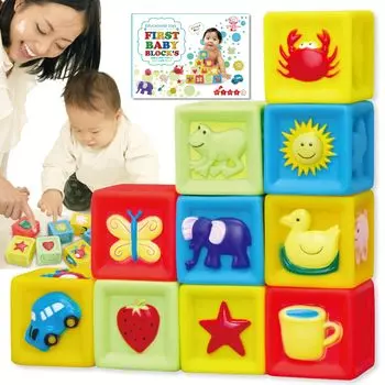 Строительные развивающие 0 лет 1 год Строительные мягкие мягкие чистящие сетки Детские подарочные блоки, игрушки, старые, старые, игрушки, младенцы, мальчики, девочки, блоки, дети,