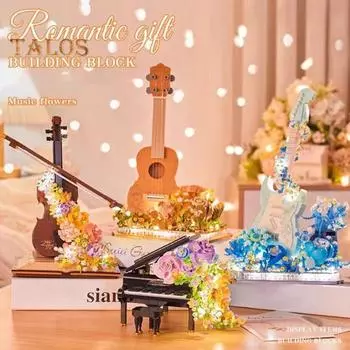 Строительный блок Цветок Музыкальный инструмент со светом DIY Ручная работа Гитара Скрипка Бас Фортепиано Конструктор Игрушка для детей Взрослые Блок Сборка Игрушка Настольный C