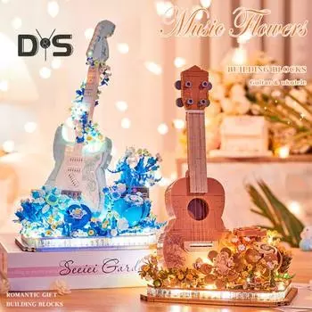Строительный блок Цветок Музыкальный инструмент со светом DIY Ручная работа Гитара Скрипка Бас Фортепиано Конструктор Игрушка для детей Взрослые Блок Сборка Игрушка Настольный C