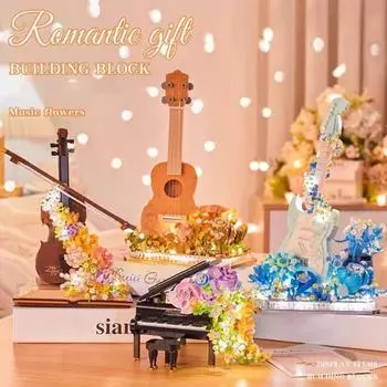 Строительный блок Цветок Музыкальный инструмент со светом DIY Ручная работа Гитара Скрипка Бас D