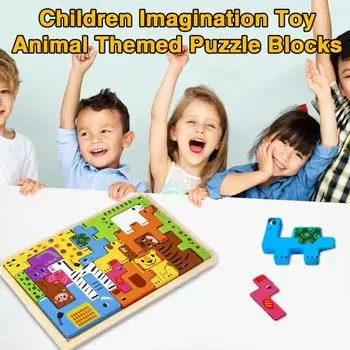Строительный блок-головоломка, доска-игрушка, джунгли, морское животное, транспортное средство, фигурка, познание, логическое обучение, 3D-деревянные блоки-пазлы, игры для детей, для раннего возраста C