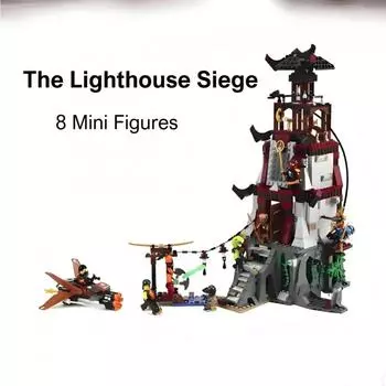 Строительный блок «Осада маяка» с 8 минифигурками, кубиками, игрушками для мальчика, подарками на день рождения, Рождество