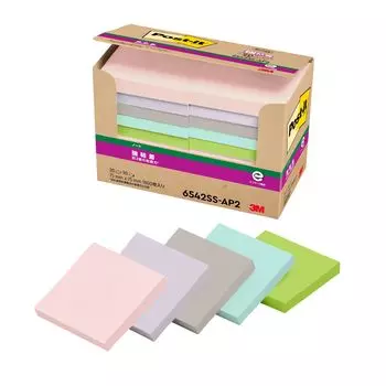 Strong Adhesive Sticky Note Square Note Recycled Paper 75 x 75 mm 90 Sheets x 20 Pads Post-it 6542SS-AP2