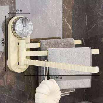 Strong Load-bearing Suction Cup Storage Shelf Wall Mounted Bathroom Towel Rack Hats