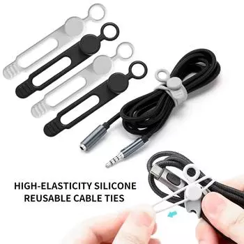 Strong Magnetic Cable Winder Wire Management Fixing Phone Charger Cord for USB Cable Earphone Mouse Silicone Wire Organizers