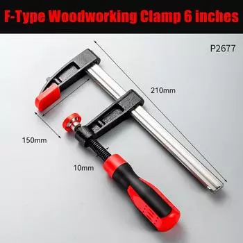 Струбцина F Heavy Duty Быстрозажимная струбцина для планок Быстросъемная струбцина для деревообработки Металлический крепежный зажим Высокопрочные плотницкие зажимы Ручной инструмент