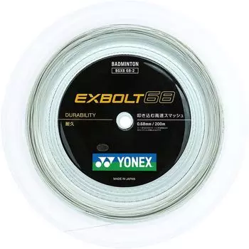 Струна для бадминтона YONEX EXBOLT 68 200м рулон BGXB68-2 белый
