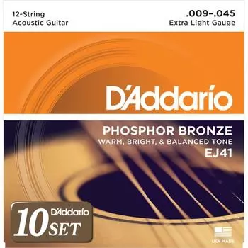 Струны для акустической гитары D Addario Phosphor Bronze Extra Light 12 струн .009-.045 EJ41 x 10 комплект