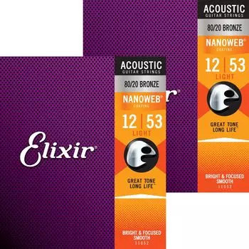 Струны для акустической гитары Elixir NANOWEB 8020 Bronze Light .012-.053 #11052 Набор из 2 []