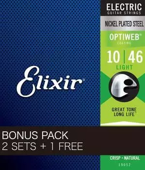 Струны для электрогитары Elixir 2 комплекта 1 бонусный набор OPTIWEB Light BonusPack + .010-.046 #19052 (2+1БЕСПЛАТНО) []