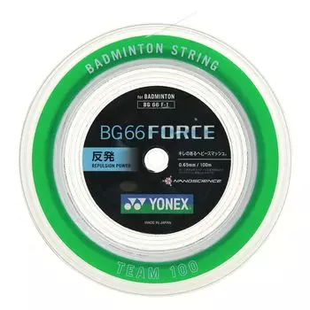 Струны для бадминтона YONEX BG66 Force White рулон 100м (0.65mm) БГ66Ф-1