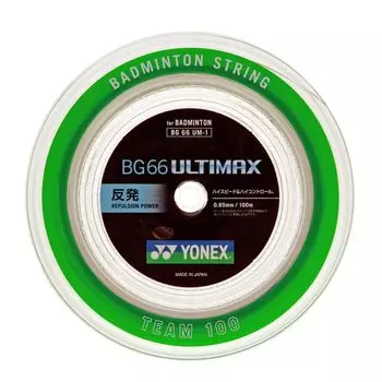 Струны для бадминтона YONEX BG66 Ultimax Metallic White, рулон 100 м (0.65mm) БГ66УМ-1