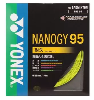 Струны для бадминтона YONEX Nanogy 95 NBG95 Flash Yellow (0,69 мм)