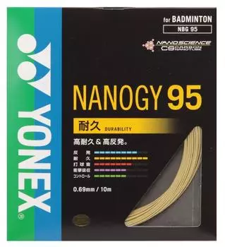 Струны для бадминтона YONEX Nanogy 95 NBG95 Cosmic Gold (0,69 мм)