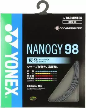 Струны для бадминтона YONEX Nanogy 98 10м NBG98 металлик черный 0,66 мм /