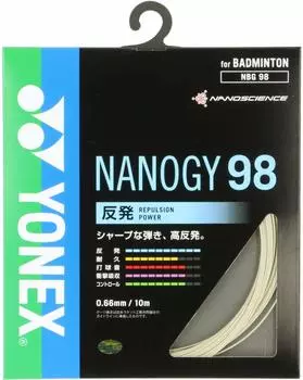Струны для бадминтона YONEX Nanogy 98 NBG98 Cosmic Gold 10м 0,66мм /