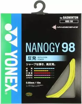 Струны для бадминтона YONEX Nanogy 98 NBG98 желтые (0,66 мм)
