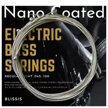 Струны для бас-гитары Blissis с покрытием Легко играть Стандартный тонкий калибр Длинная мензура Спокойный и яркий звук струн [Долговечные/Экономичные] Устойчивы к ржавчине