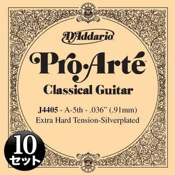 Струны для классической гитары Pro Arte J4405 набор из 10 струн D Addario A-5th []