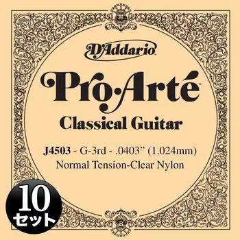 Струны для классической гитары Pro Arte J4503 набор из 10 D Addario G-3rd []