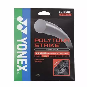 Струны для тенниса YONEX POLYTOUR STRIKE 125 Polytour Strike 125 PTGST125 Cool Black (730) прохладный черный
