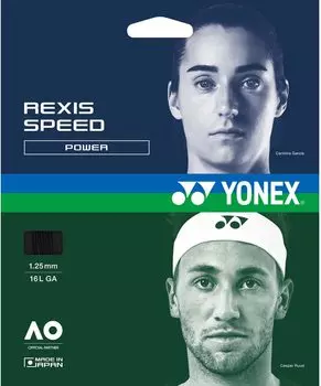 Струны для тенниса YONEX жесткие Gut Lexis Speed 130 12м черные TGRSP130 (007) 1,30 мм