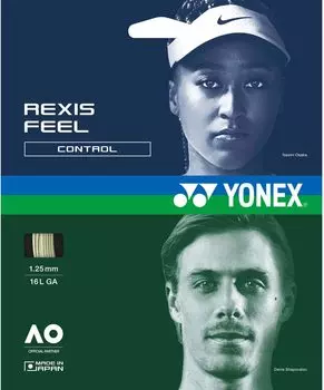 Струны для тенниса YONEX жесткие, Lexisviel 130, 12 м, белые TGRFL130 (011) 1,30 мм