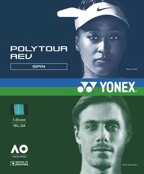 Струны для тенниса YONEX жесткие Polytourev 125 12м мятные PTGR125 (384) 1,25мм