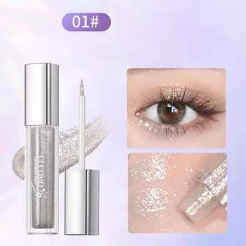 Струящиеся блестящие тени для век, перламутровый взрывной блеск, осветляющий хайлайтер, жидкие тени для век тутового шелкопряда.