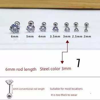 Stud Earrings Female Ear-Caring Ear Ear Bone Pin Long Titanium Steel Earrings No Need to Take off Screw Tightening Buckle Ear Bone Stud Short Rod