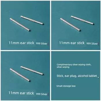 Stud Earrings for Women Ear-Caring Pure Silver Auricular Needle Bar No Need to Take off Simple and Compact Ear Rings Hypoallergenic Earring Bone Nail 3 pairs of 11mm Tremella sticks